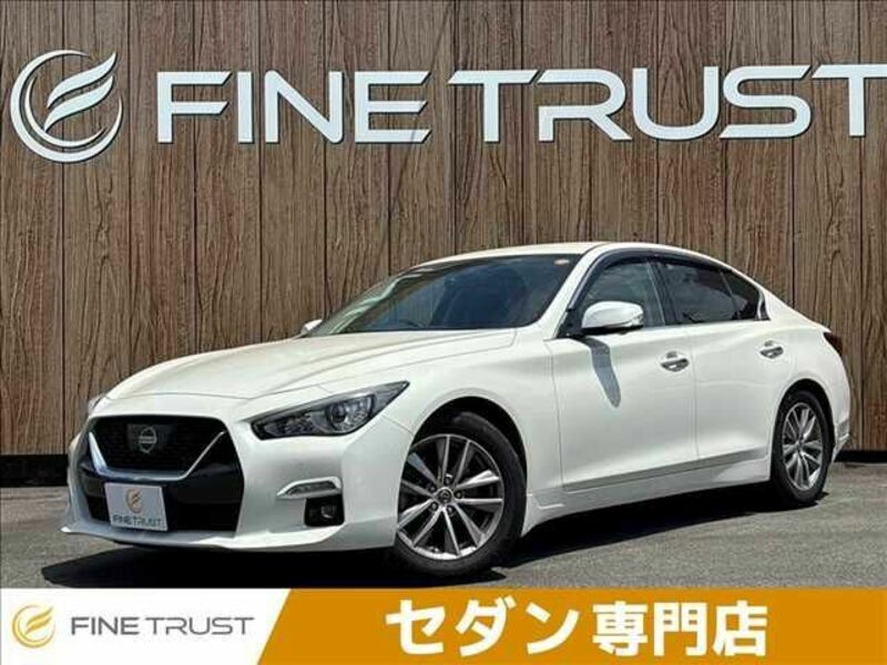 NISSAN SKYLINE