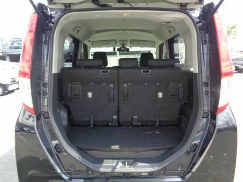 ROOMY