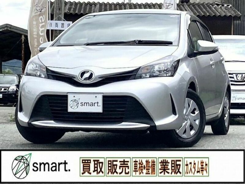 VITZ-0