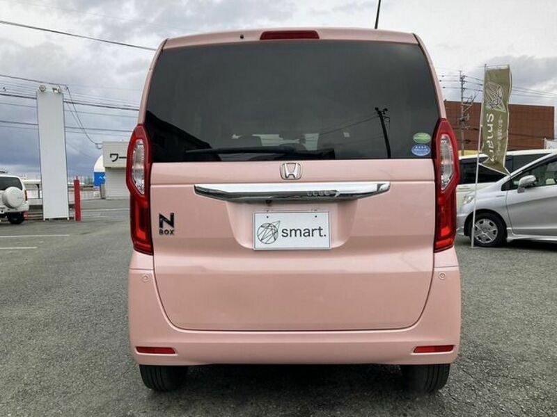 N BOX