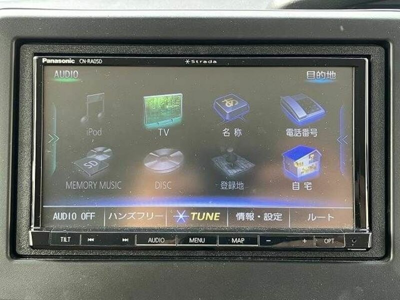 N BOX