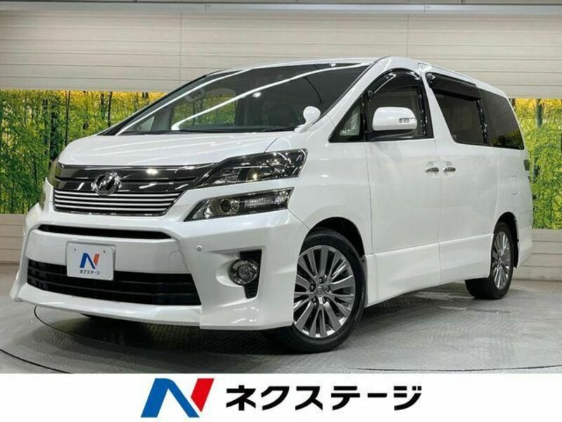 VELLFIRE-0