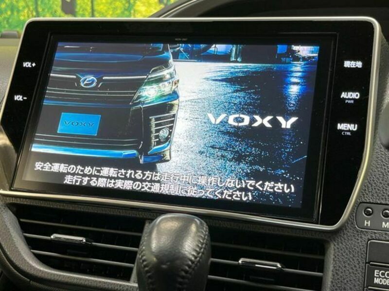 VOXY