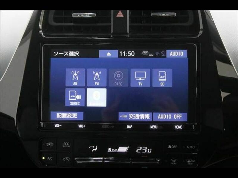 PRIUS PHV