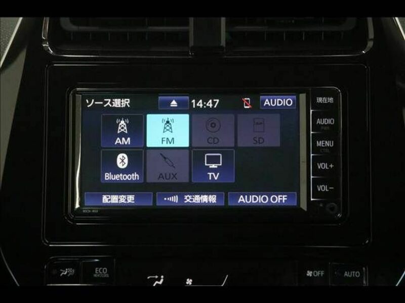 PRIUS PHV