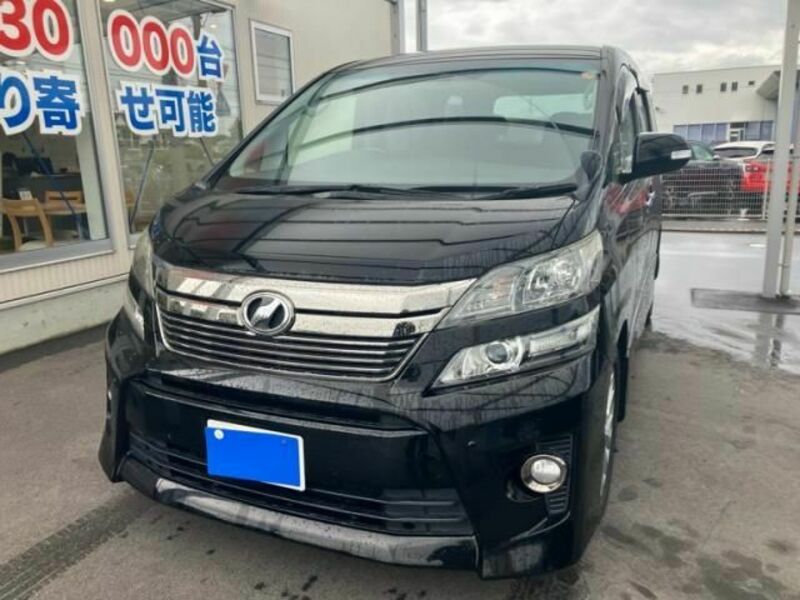 VELLFIRE