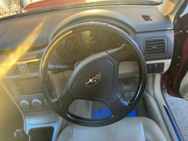 FORESTER
