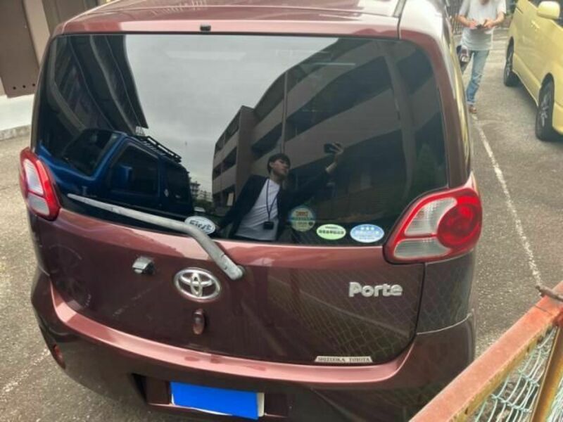 PORTE
