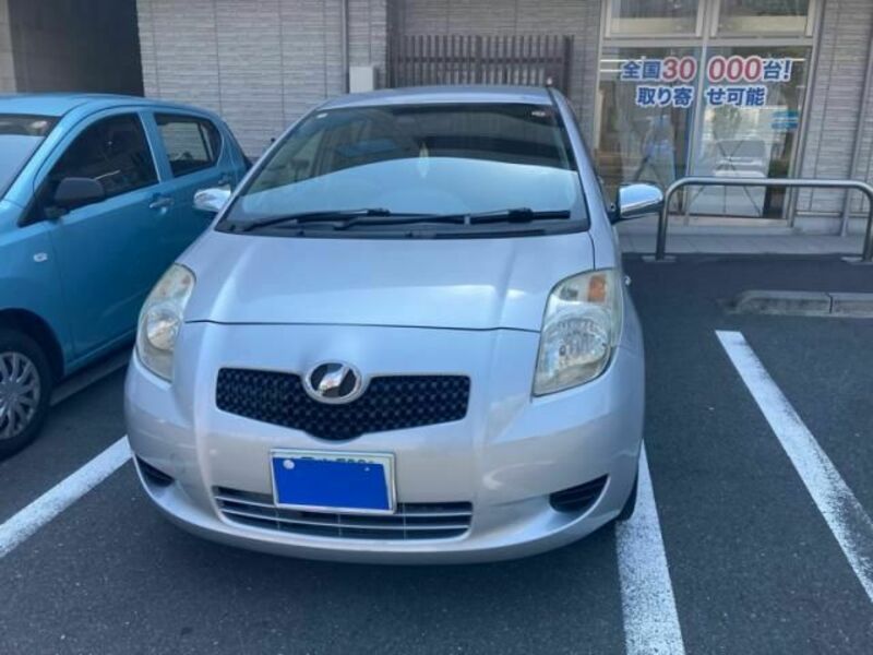 VITZ-0