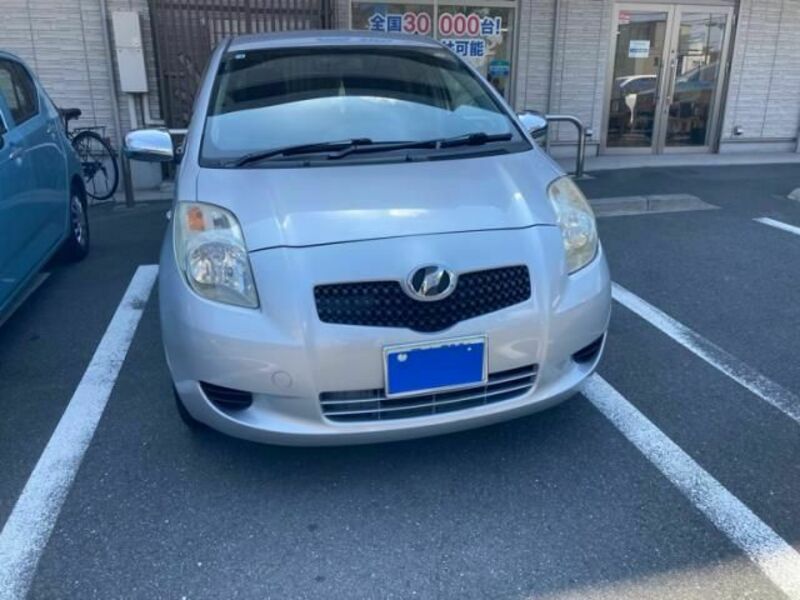 VITZ