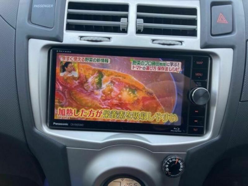 VITZ