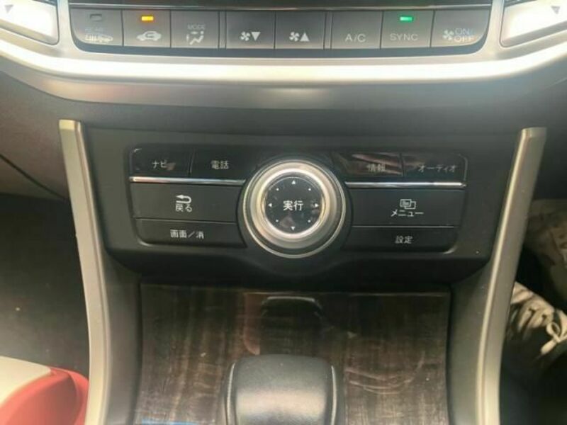 ACCORD HYBRID
