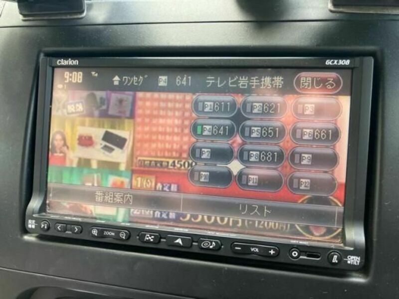 SX4