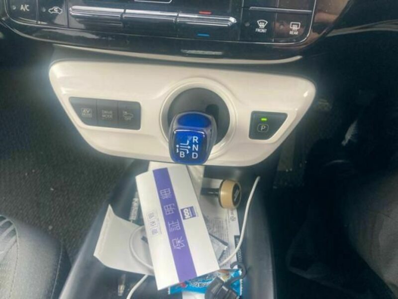 PRIUS