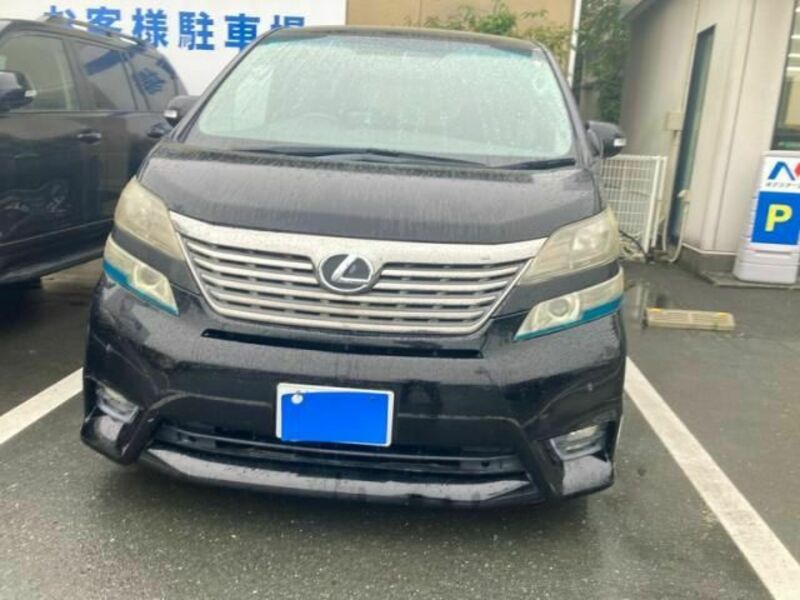VELLFIRE