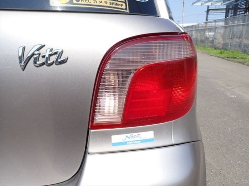 VITZ