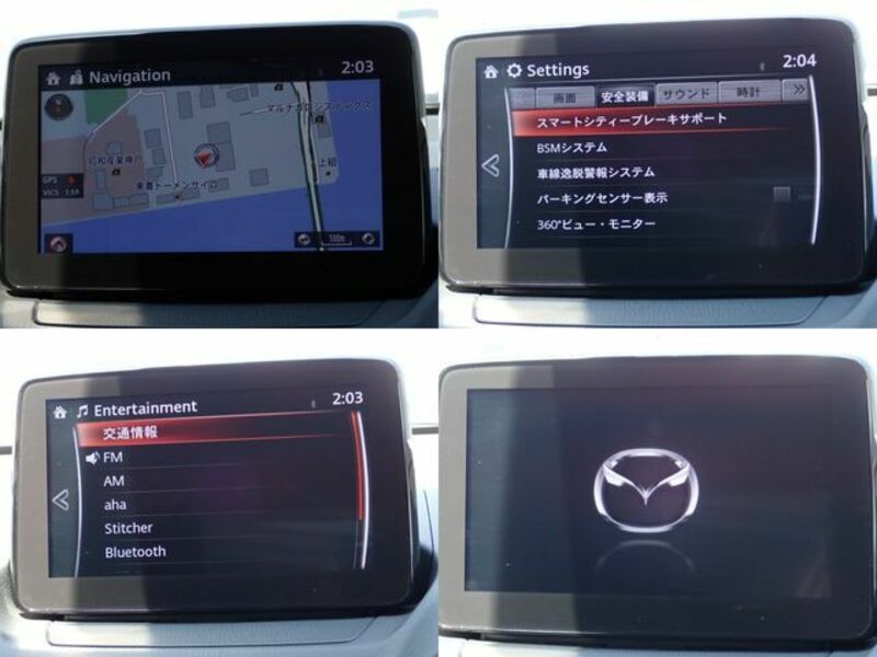 MAZDA2