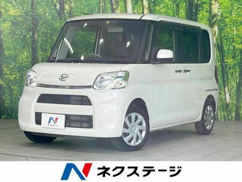 TANTO-0