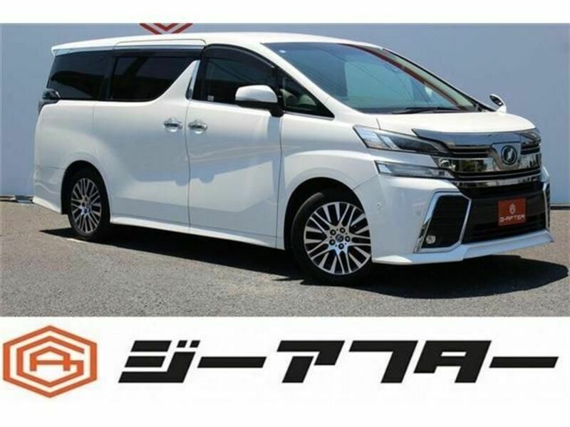 VELLFIRE-0