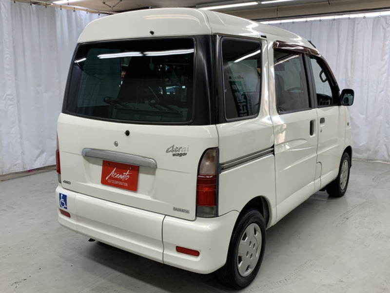 ATRAI WAGON