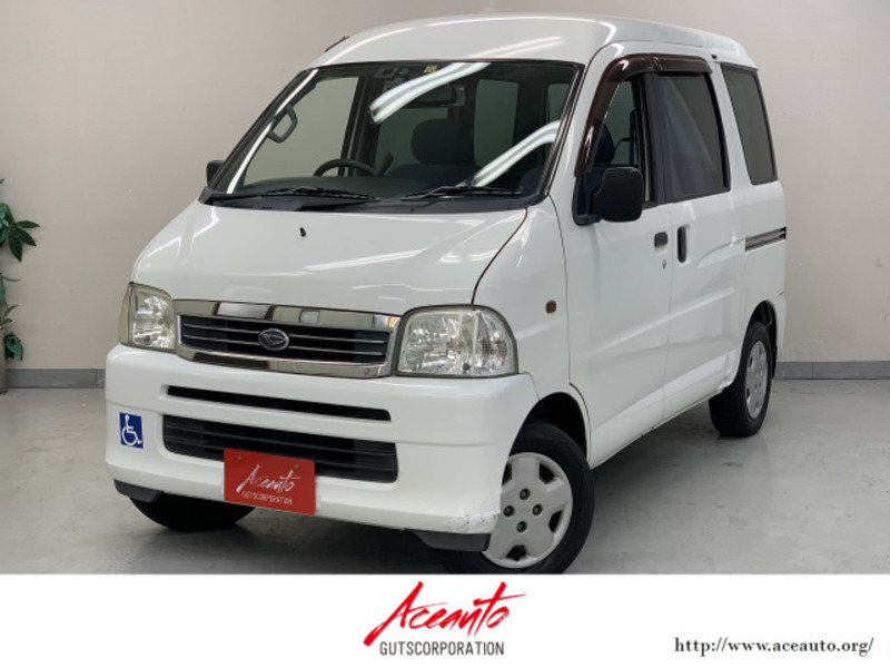 Used Daihatsu Atrai Wagon S G Sbi Motor Japan