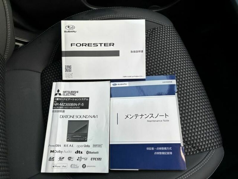FORESTER