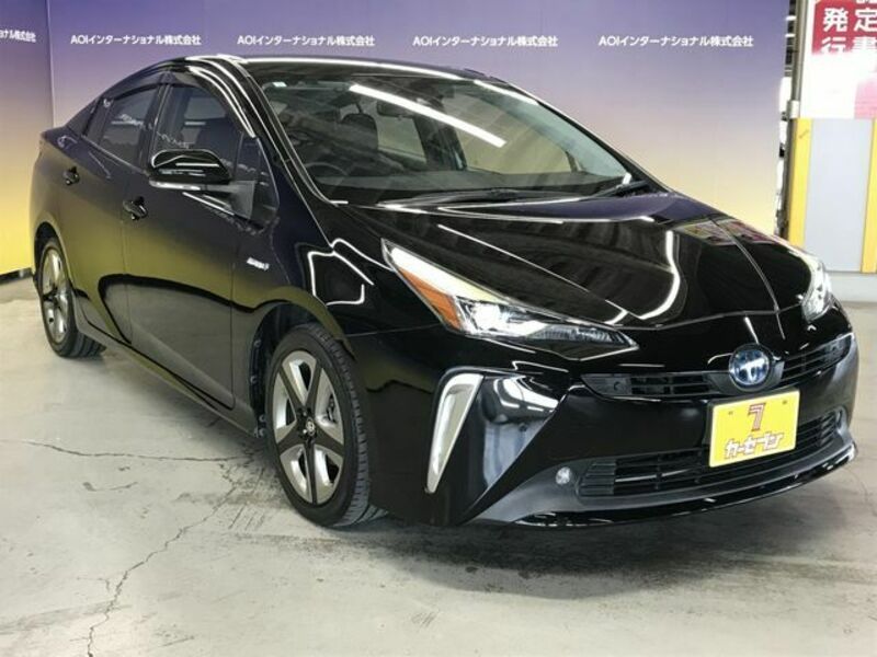 PRIUS