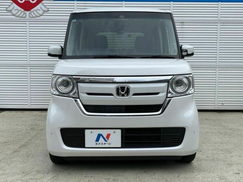 N BOX