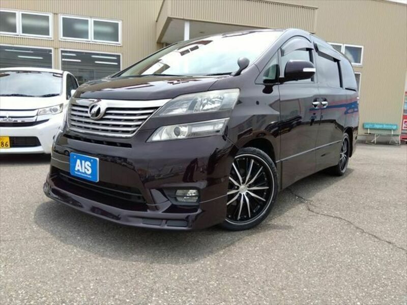 VELLFIRE-0