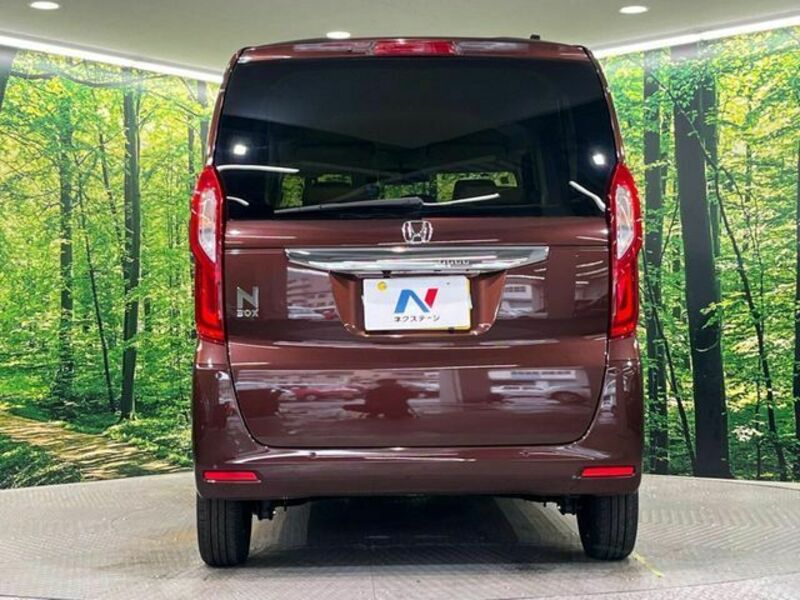 N BOX