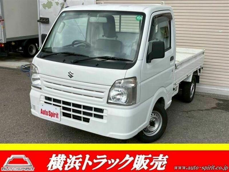 CARRY TRUCK-0
