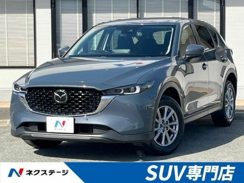 CX-5-0