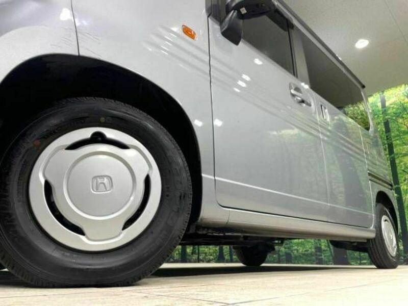 N-VAN