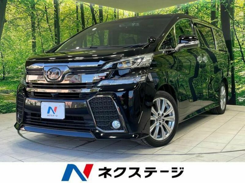 VELLFIRE-0