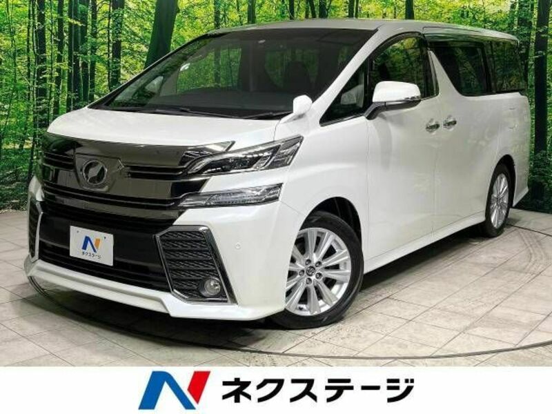 VELLFIRE-0