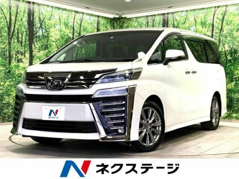 VELLFIRE-0