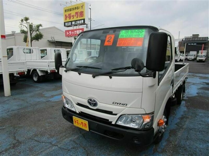 TOYOTA DYNA