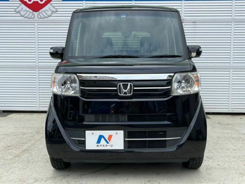 N BOX
