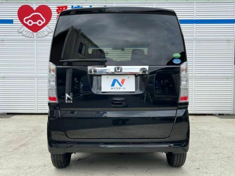 N BOX