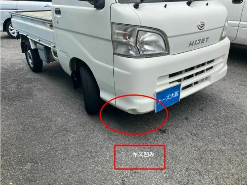HIJET TRUCK