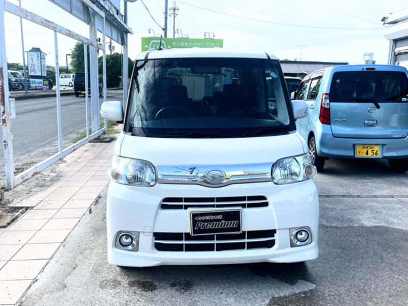 TANTO