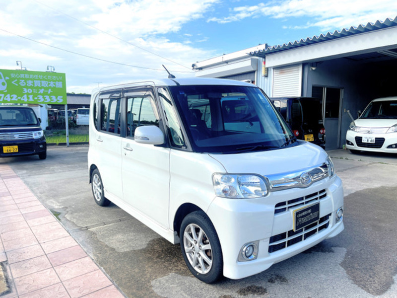 TANTO-0