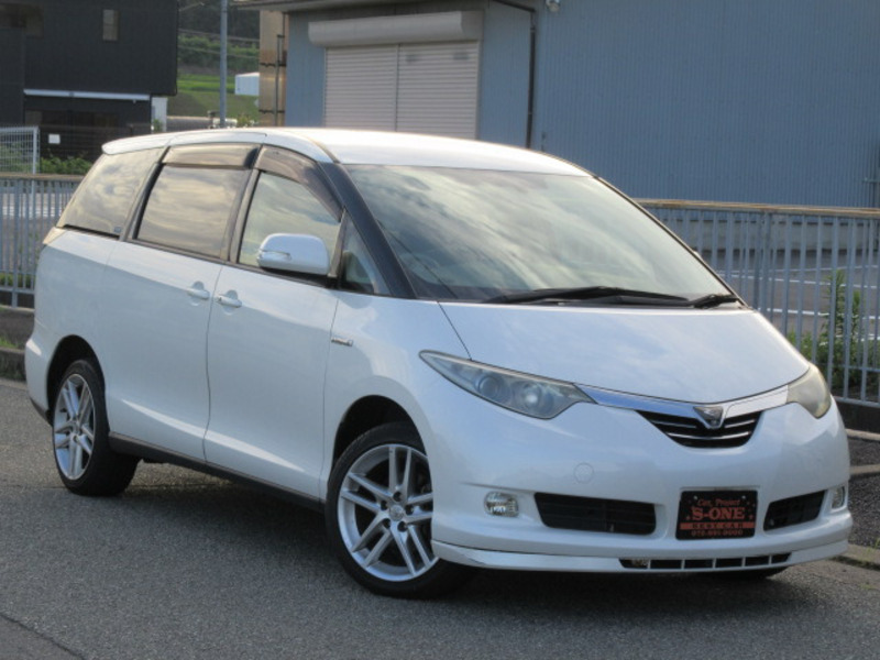 ESTIMA HYBRID