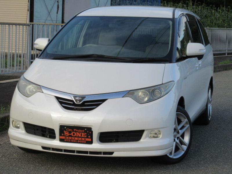 ESTIMA HYBRID