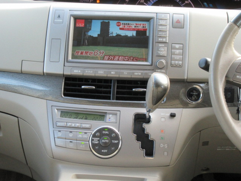 ESTIMA HYBRID