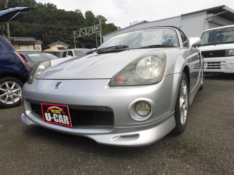 TOYOTA MR-S