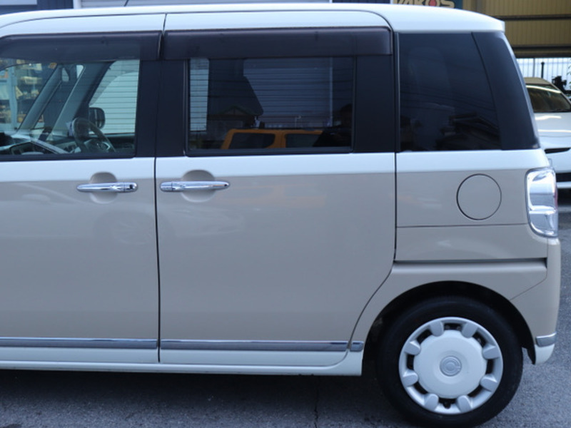 MOVE CANBUS