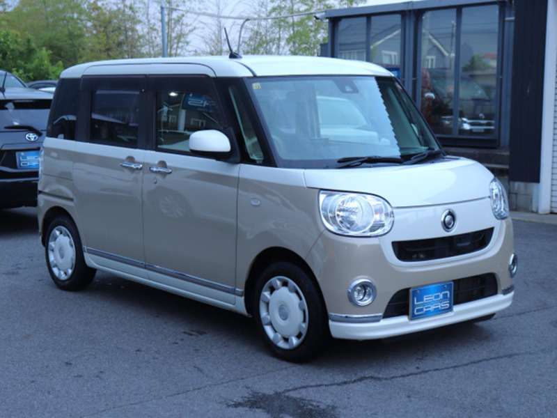 MOVE CANBUS