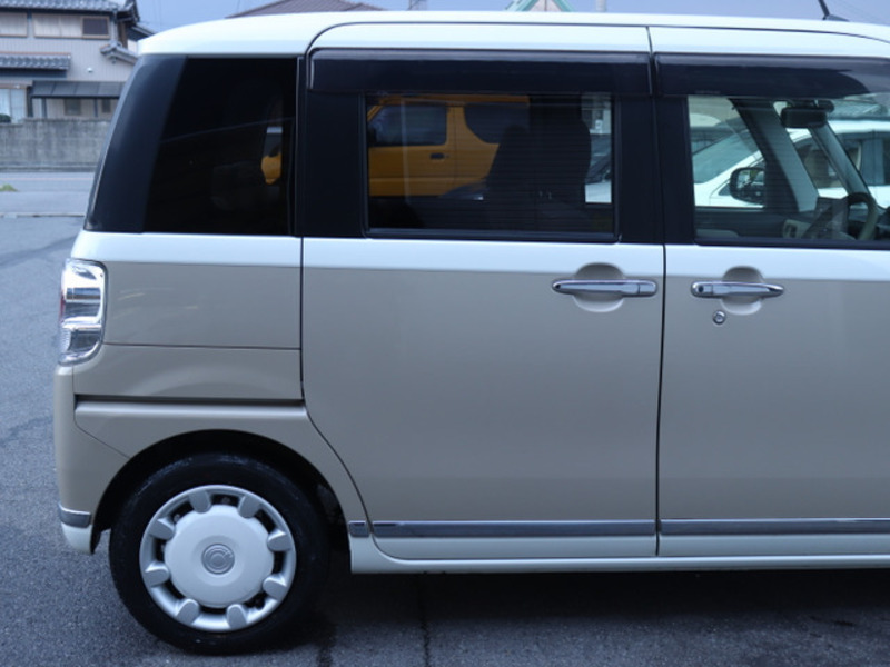 MOVE CANBUS