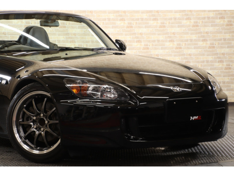 S2000